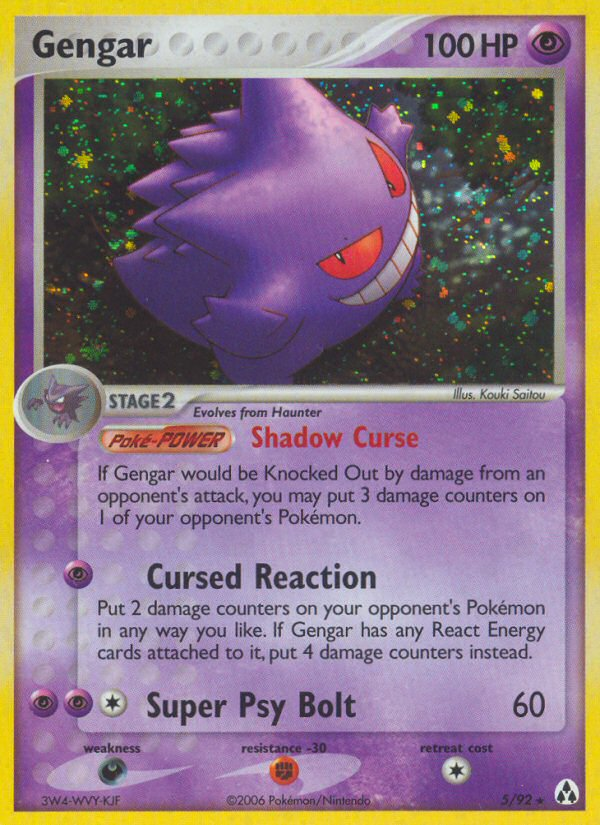 Gengar - MoxLand - MoxLand