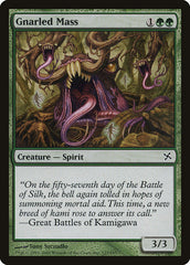Massa Retorcida / Gnarled Mass - Magic: The Gathering - MoxLand