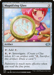 Lente de Aumento / Magnifying Glass - Magic: The Gathering - MoxLand