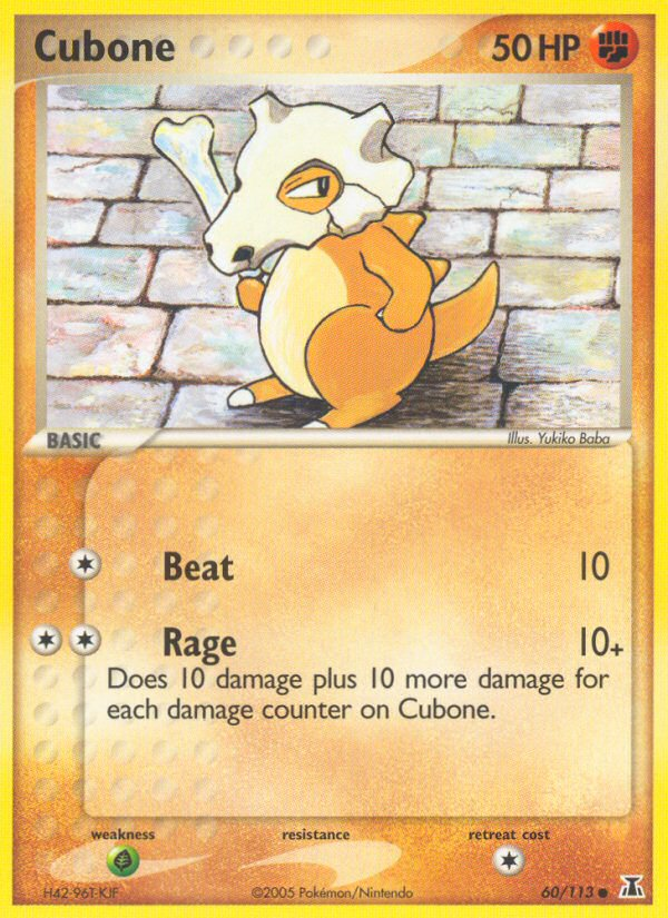 Cubone - MoxLand - MoxLand