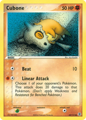 Cubone - MoxLand - MoxLand