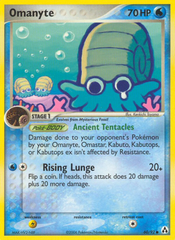 Omanyte - MoxLand - MoxLand