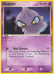 Shuppet - MoxLand - MoxLand