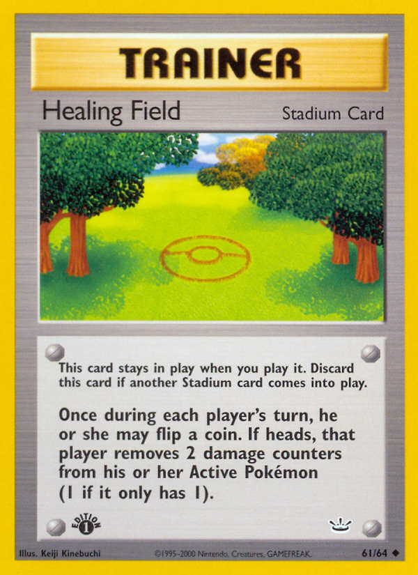 Healing Field - MoxLand - MoxLand