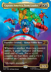 Captain America, Team Leader - Magic: The Gathering - MoxLand