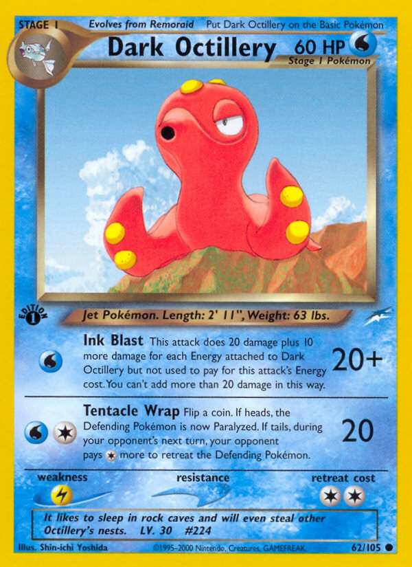Dark Octillery - MoxLand - MoxLand