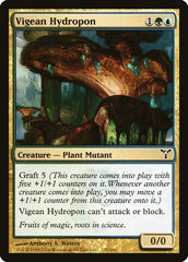 Hidropoma Vigeana / Vigean Hydropon - Magic: The Gathering - MoxLand