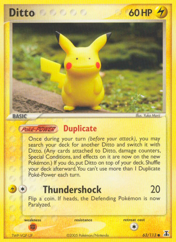 Ditto - MoxLand - MoxLand