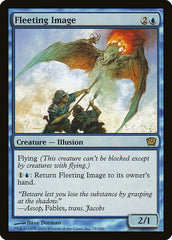 Visão Fugaz / Fleeting Image - Magic: The Gathering - MoxLand