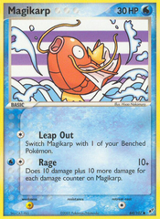 Magikarp - MoxLand - MoxLand