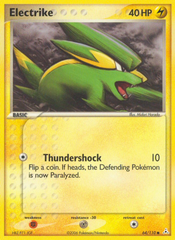 Electrike - MoxLand - MoxLand
