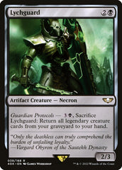 Guardalych / Lychguard - Magic: The Gathering - MoxLand