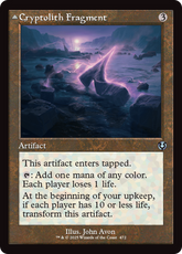 Fragmento de Criptólito / Cryptolith Fragment - Magic: The Gathering - MoxLand