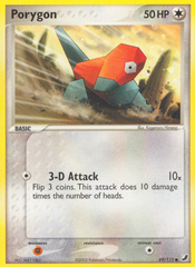 Porygon - MoxLand - MoxLand