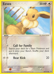 Eevee - MoxLand - MoxLand