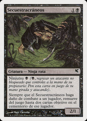 Ladrão de Crânios / Skullsnatcher - Magic: The Gathering - MoxLand