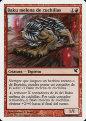 Baku de Lâminas / Blademane Baku - Magic: The Gathering - MoxLand
