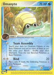 Omanyte - MoxLand - MoxLand