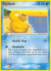 Psyduck - MoxLand - MoxLand