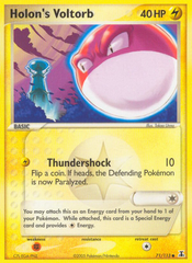 Holon's Voltorb - MoxLand - MoxLand