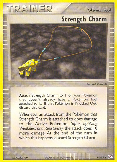 Strength Charm - MoxLand - MoxLand