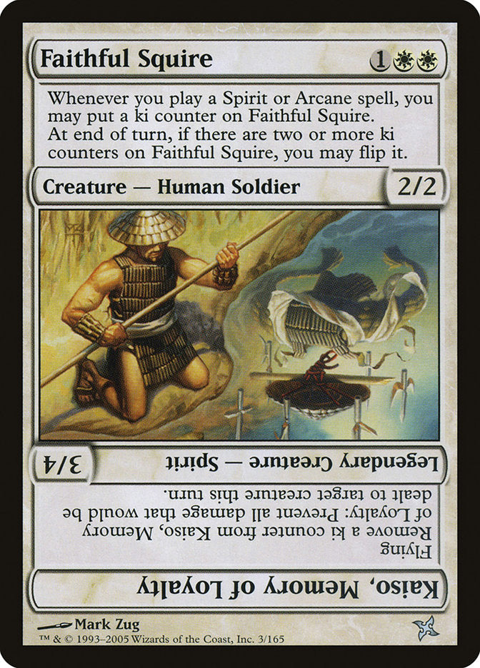 Escudeiro Fiel / Faithful Squire - Magic: The Gathering - MoxLand