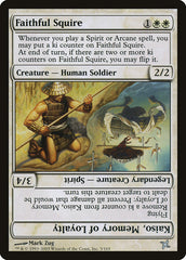 Escudeiro Fiel / Faithful Squire - Magic: The Gathering - MoxLand
