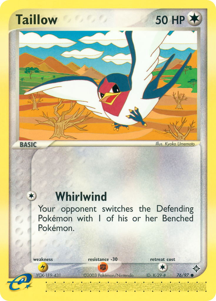 Taillow - MoxLand - MoxLand