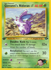 Giovanni's Nidoran ♂ - MoxLand - MoxLand