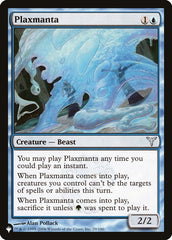 Arraia-Plax / Plaxmanta - Magic: The Gathering - MoxLand