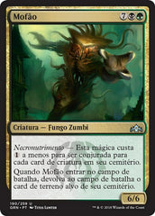 Mofão / Molderhulk - Magic: The Gathering - MoxLand
