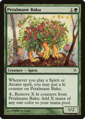 Baku de Pétalas / Petalmane Baku - Magic: The Gathering - MoxLand