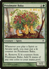 Baku de Pétalas / Petalmane Baku - Magic: The Gathering - MoxLand