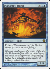 Gênio Mahamoti / Mahamoti Djinn - Magic: The Gathering - MoxLand