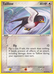 Taillow - MoxLand - MoxLand