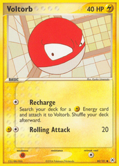 Voltorb - MoxLand - MoxLand