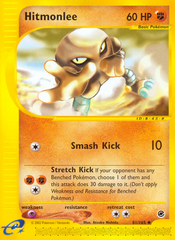 Hitmonlee - MoxLand - MoxLand