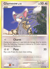 Glameow - MoxLand - MoxLand