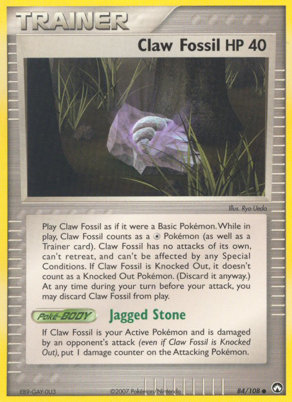 Claw Fossil - MoxLand - MoxLand