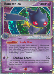 Banette ex - MoxLand - MoxLand