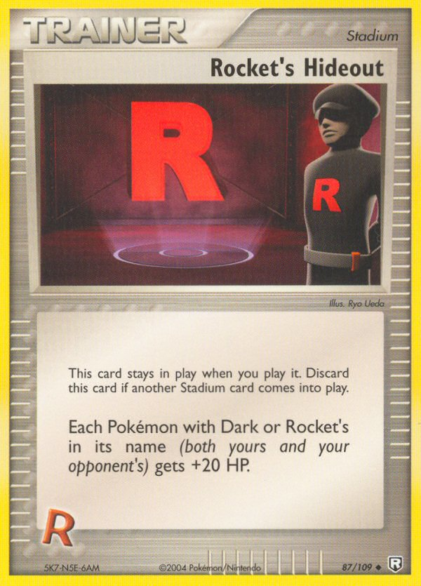 Rocket's Hideout - MoxLand - MoxLand