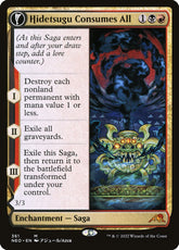Hidetsugu, o Grande Devorador / Hidetsugu Consumes All - Magic: The Gathering - MoxLand