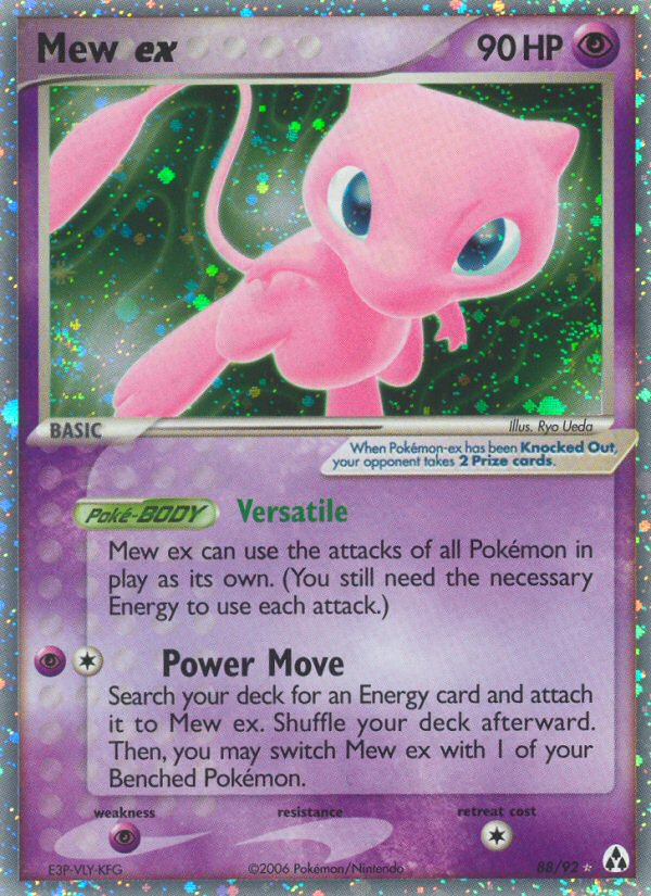 Mew ex - MoxLand - MoxLand