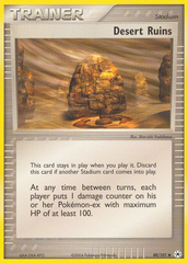 Desert Ruins - MoxLand - MoxLand