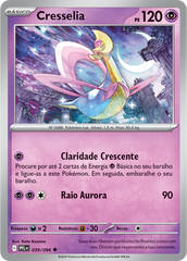 Cresselia - Pokémon TCG - MoxLand