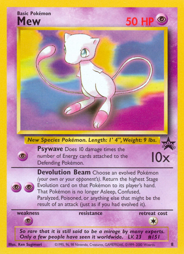 Mew - MoxLand - MoxLand