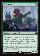 Tarmogoyf