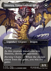 Zenos yae Galvus - Magic: The Gathering - MoxLand