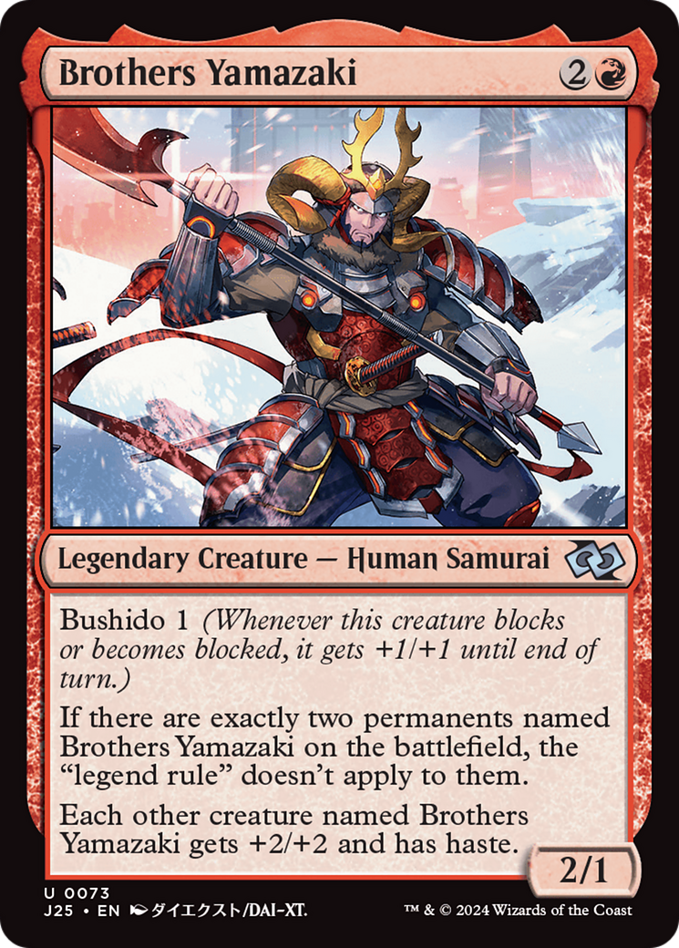 Irmãos Yamazaki / Brothers Yamazaki - Magic: The Gathering - MoxLand