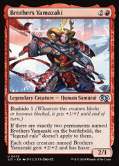 Irmãos Yamazaki / Brothers Yamazaki - Magic: The Gathering - MoxLand